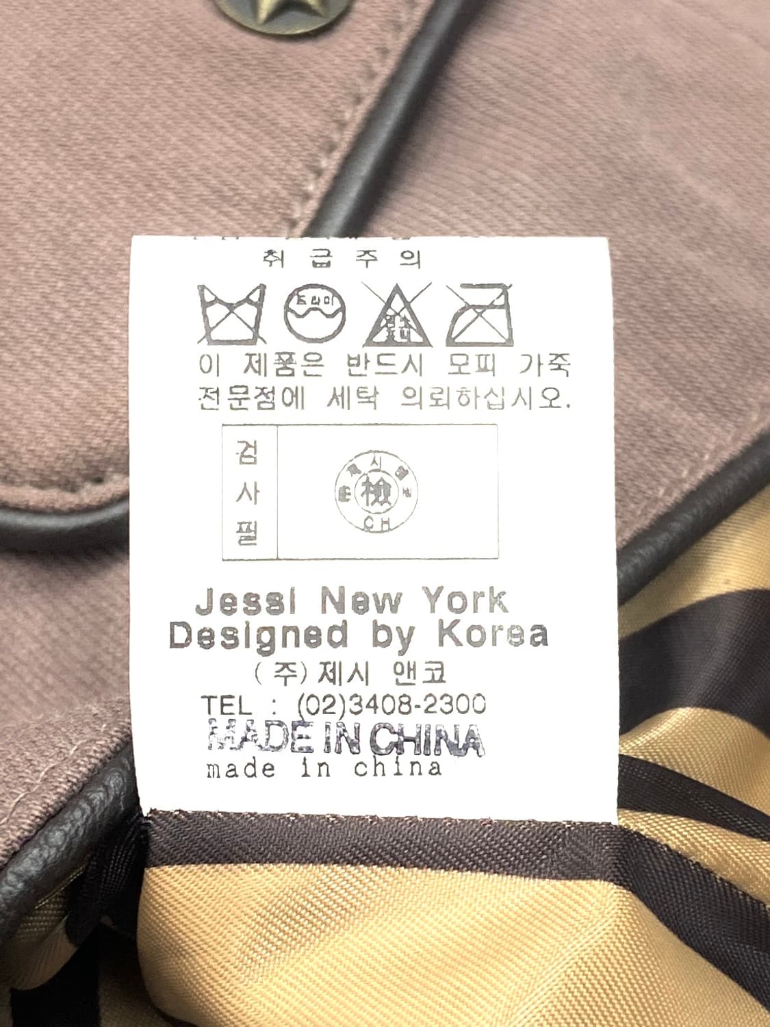 Vintage vest 상품이미지8
