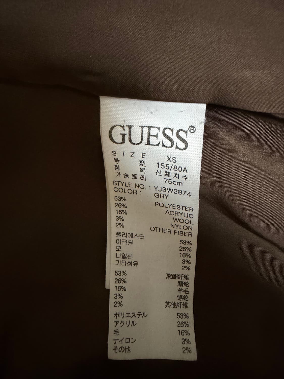 게스 헤링본(체크) 자켓 상품이미지3