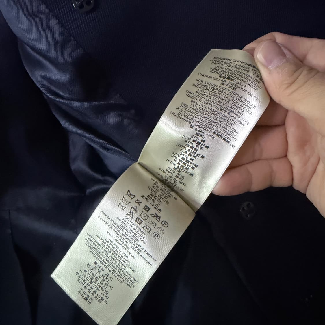 버버리 브릿 견장 미드 코트 청록 US4 (55정도) 상품이미지7