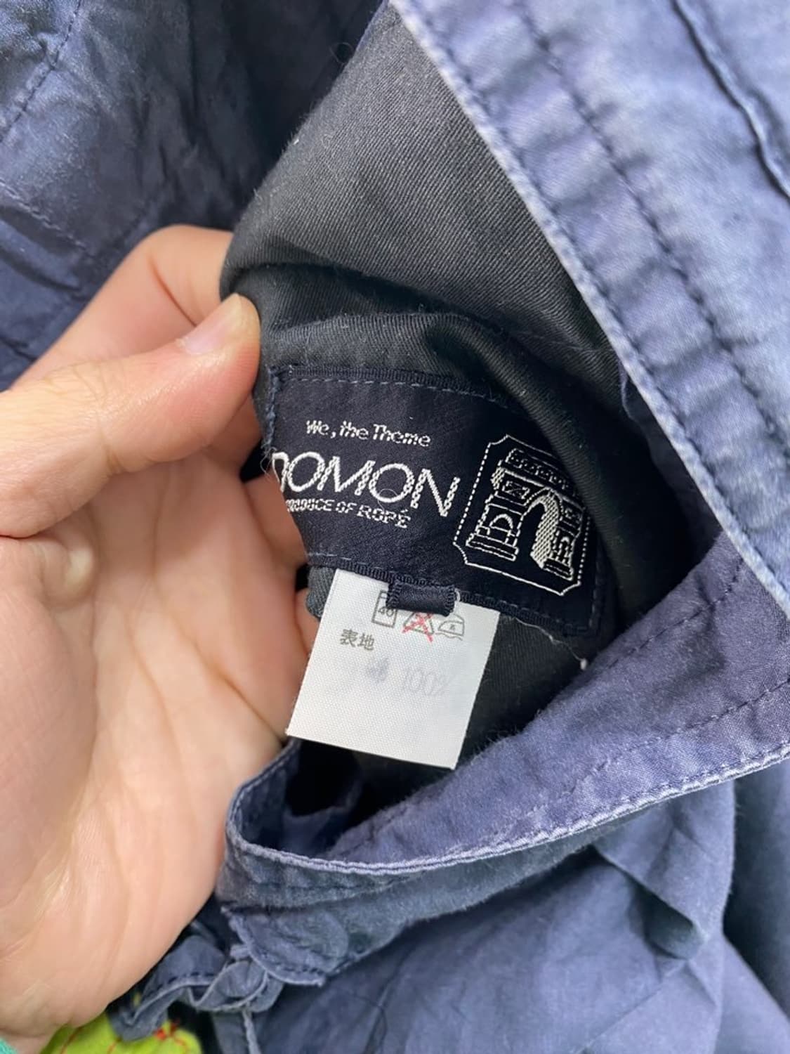 domon 워시드 코튼 팬츠 상품이미지3