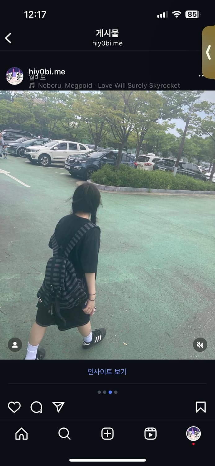 텐스댄스 파히섬 스트라이프 울 백팩 상품이미지5