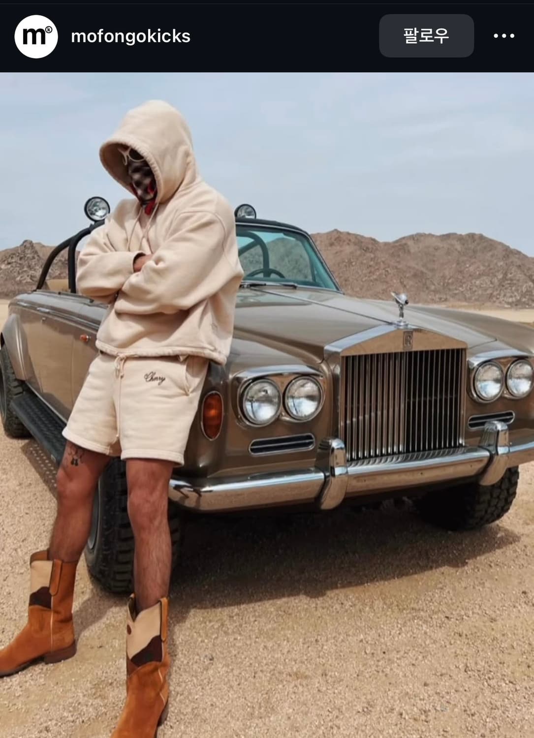 Nick fouquet x Lucchese white sand boots 상품이미지2