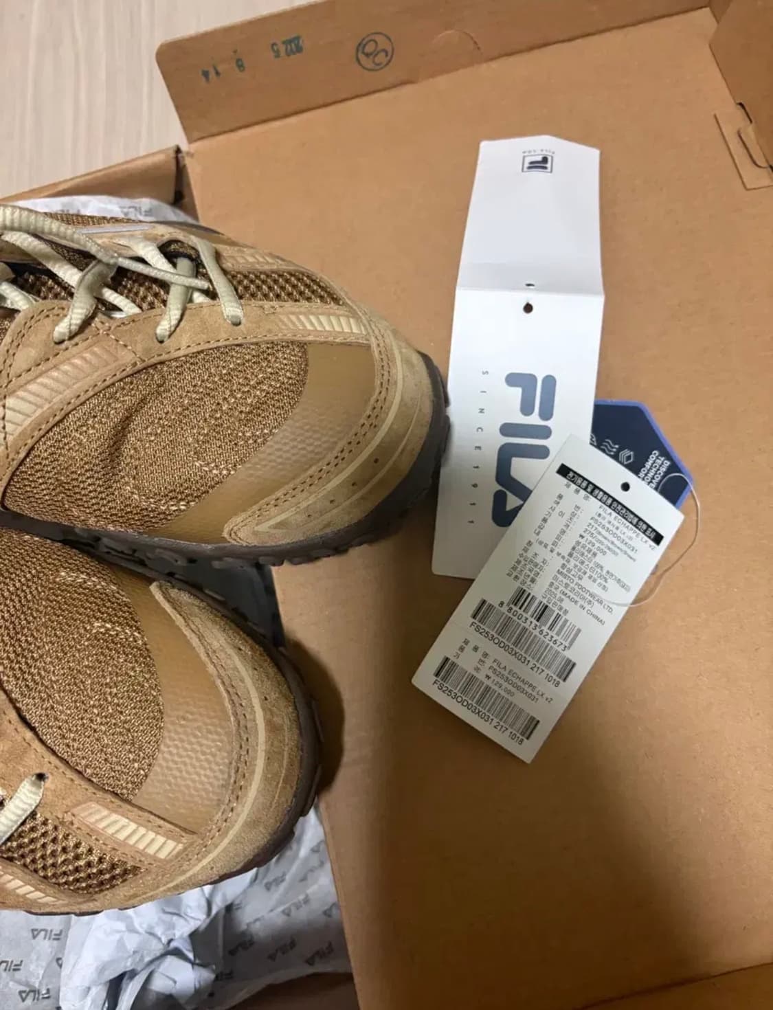 FILA 에샤페스니커즈/275/마지막가격 상품이미지9