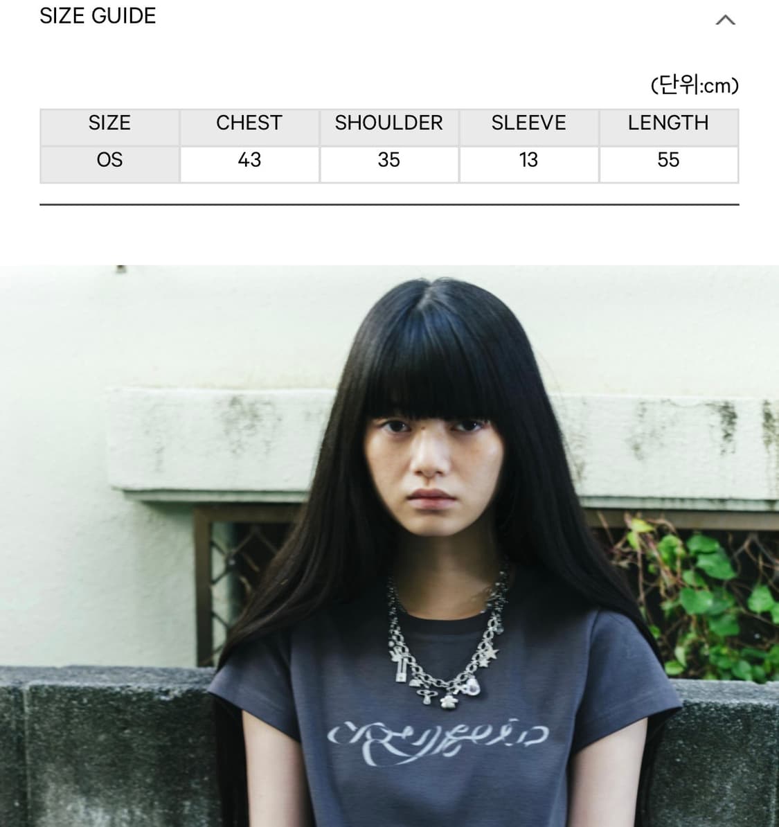 코이세이오 coyseio ribbon side strap t-shirt  상품이미지4
