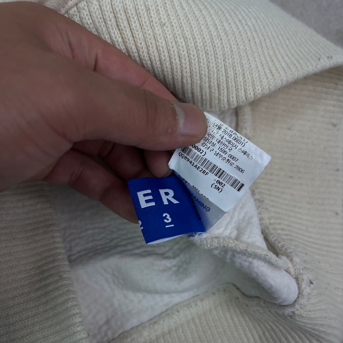 110 아더에러 18SS 자수 맨투맨 상품이미지5