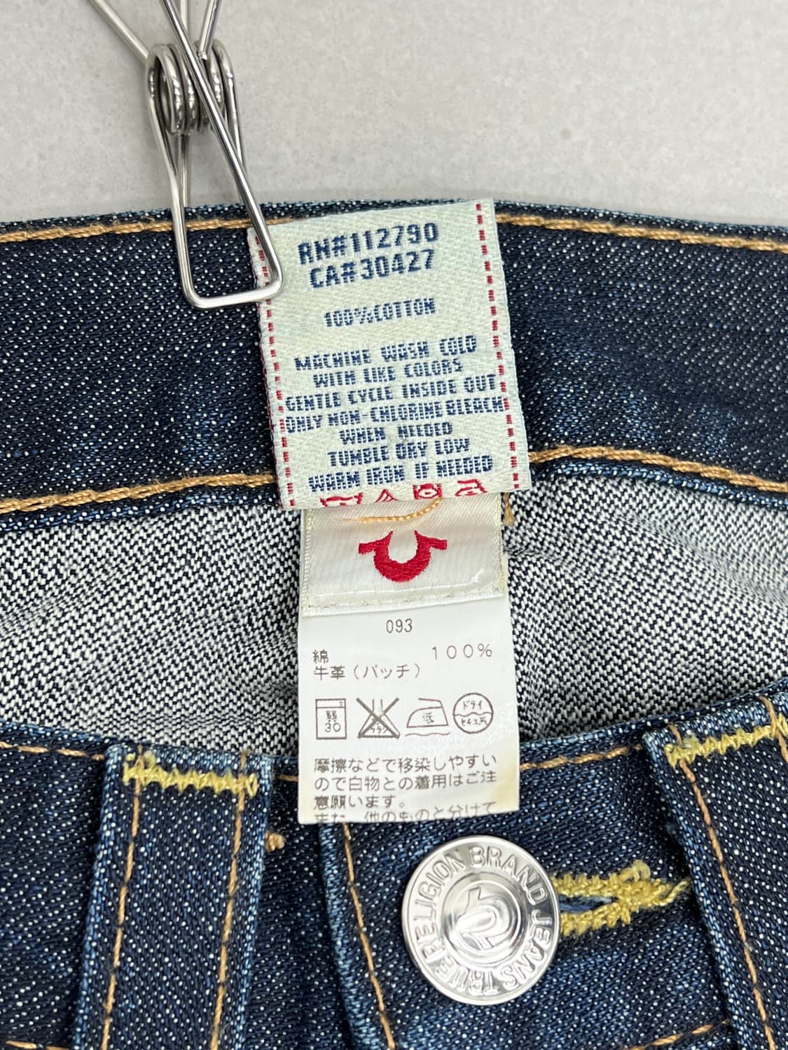 트루 릴리젼 데님 팬츠(made in U.S.A.) 상품이미지4