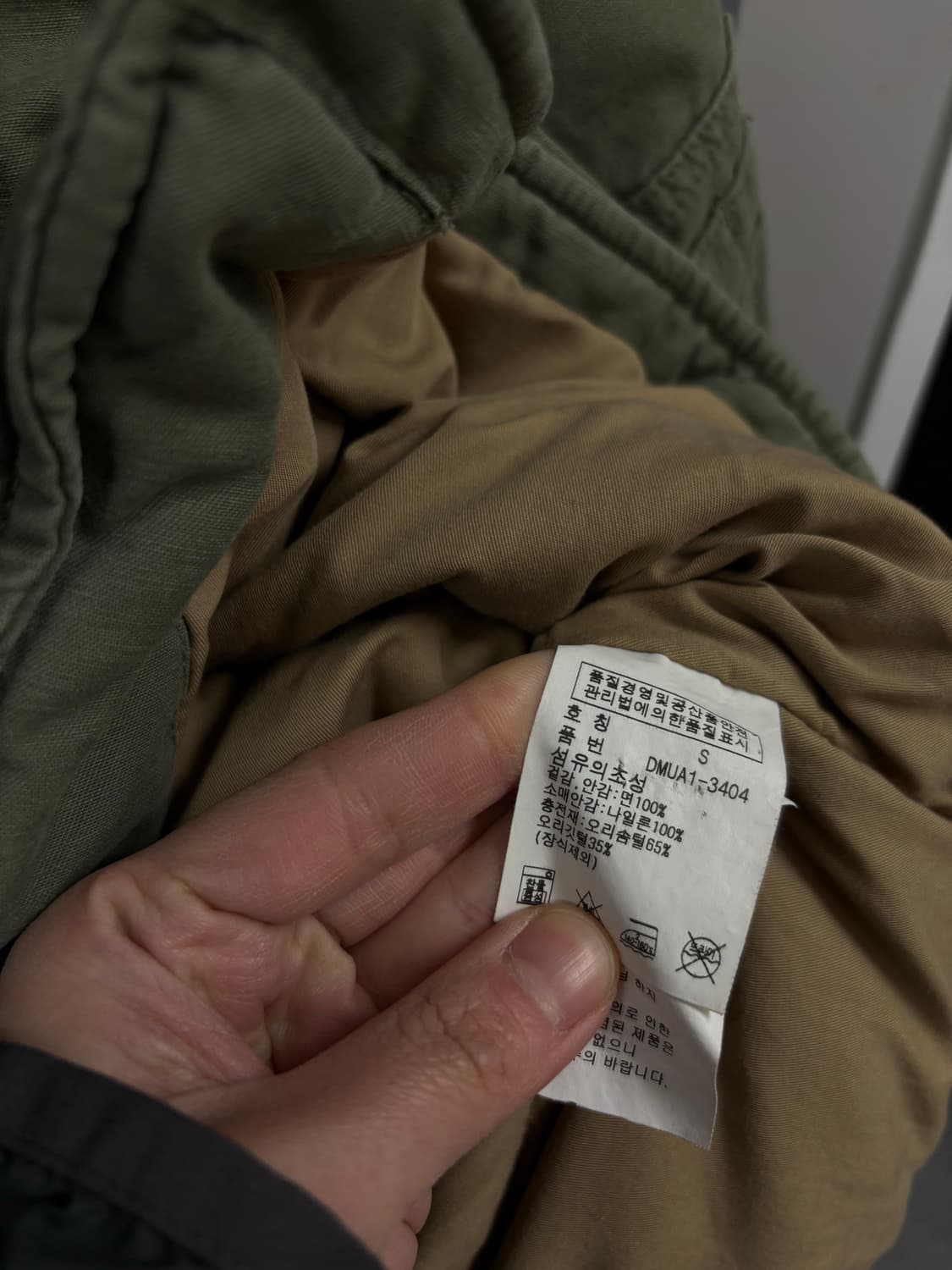 두산)폴로랄프로렌DENIM & SUPPLY 오리지날 다운 개파카 상품이미지8