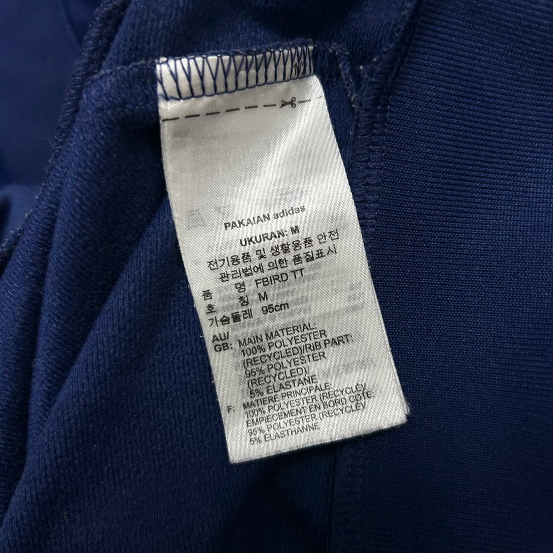 아디다스 신형 파이어버드 져지(M) 상품이미지3