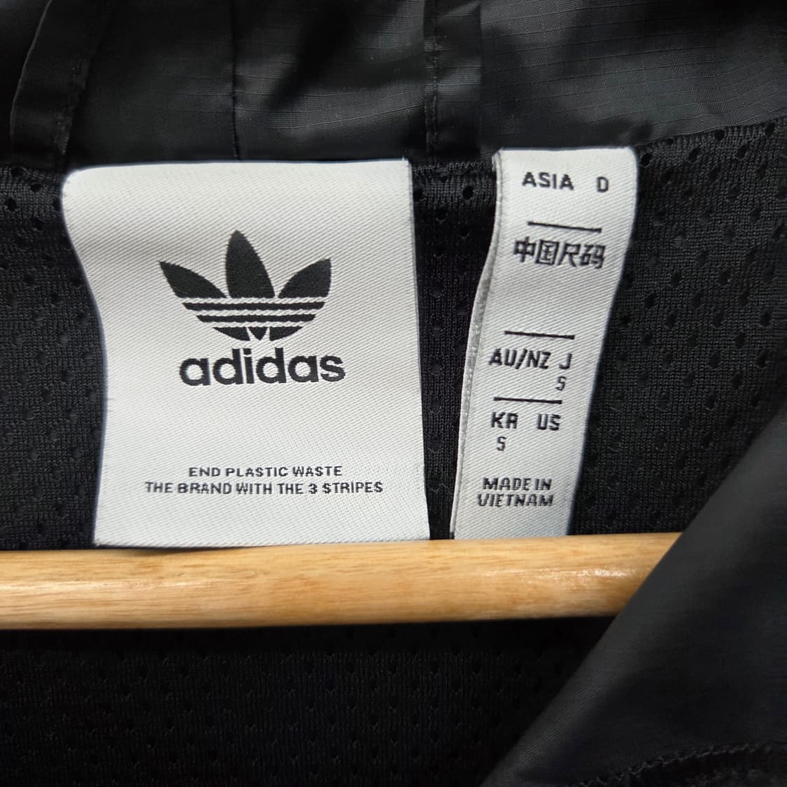 아디다스 삼선 후드 바람막이 블랙 남s 상품이미지4