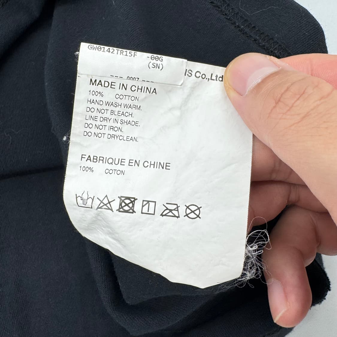 꼼데가르송 반팔 상품이미지6