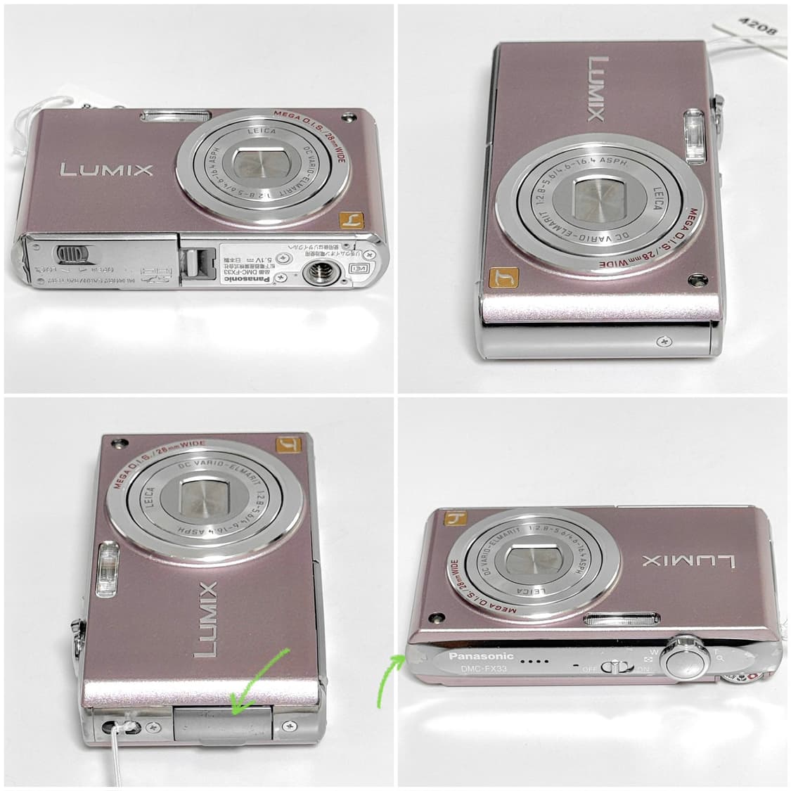 파나소닉 루믹스 FX33 핑크 빈티지디카 상품이미지4