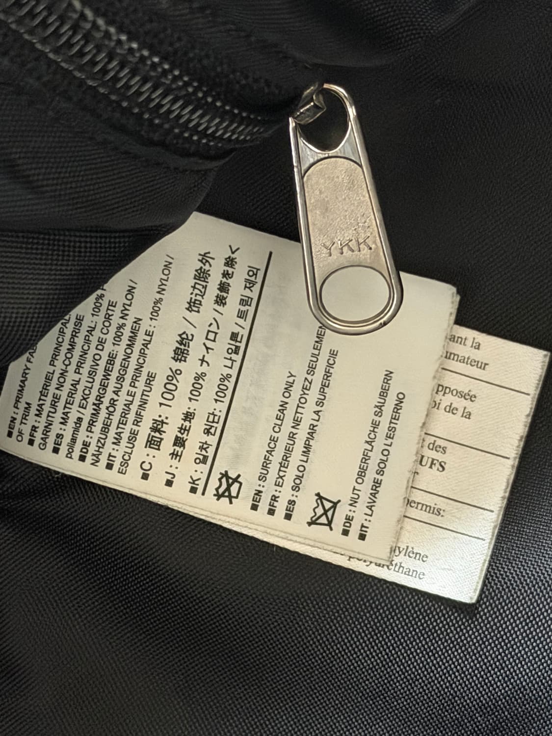 아크테릭스 빔즈 세브링 백팩 상품이미지8