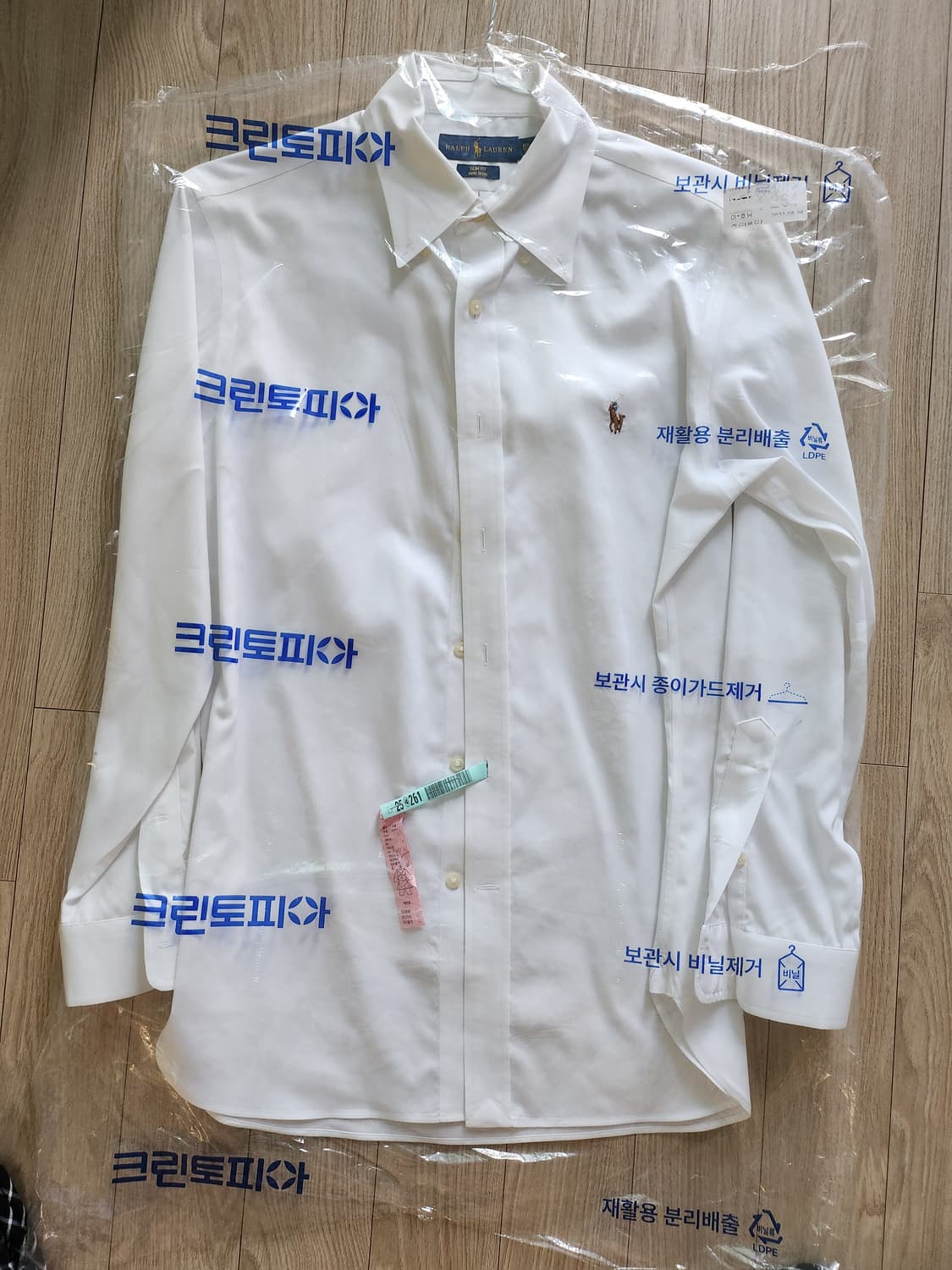 폴로 셔츠 판매합니다 상품이미지3