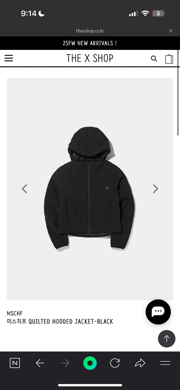 MSCHF 미스치프 QUILTED HOODED JACKET-BLACK 상품이미지1