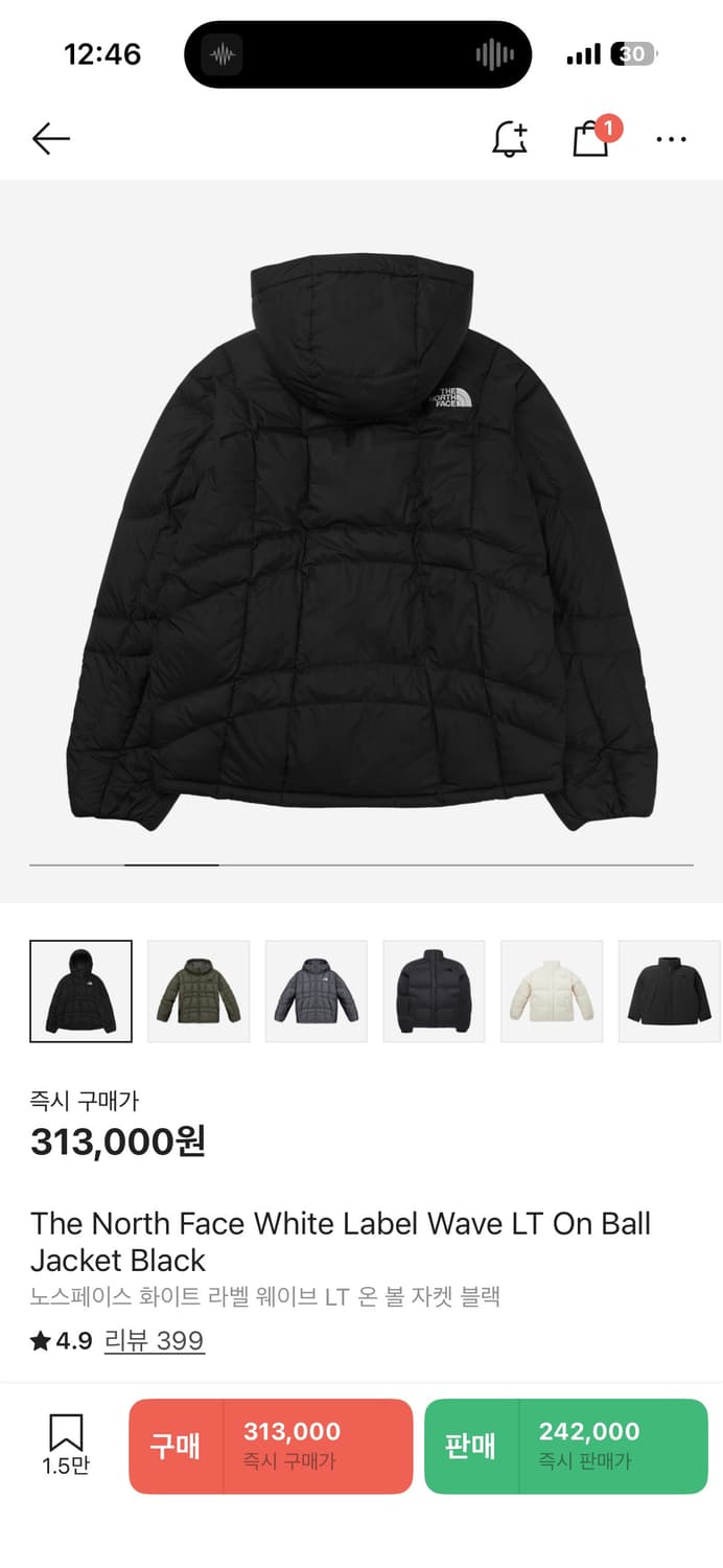 노스페이스  웨이브 LT 온 볼 경량패딩 블랙 L 새상품 상품이미지2
