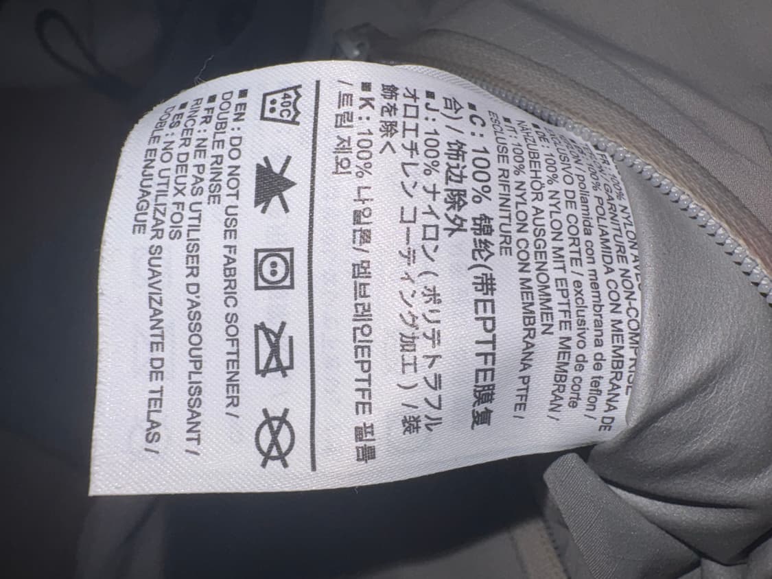 아크테릭스 제타 sl 크립토크롬 상품이미지4