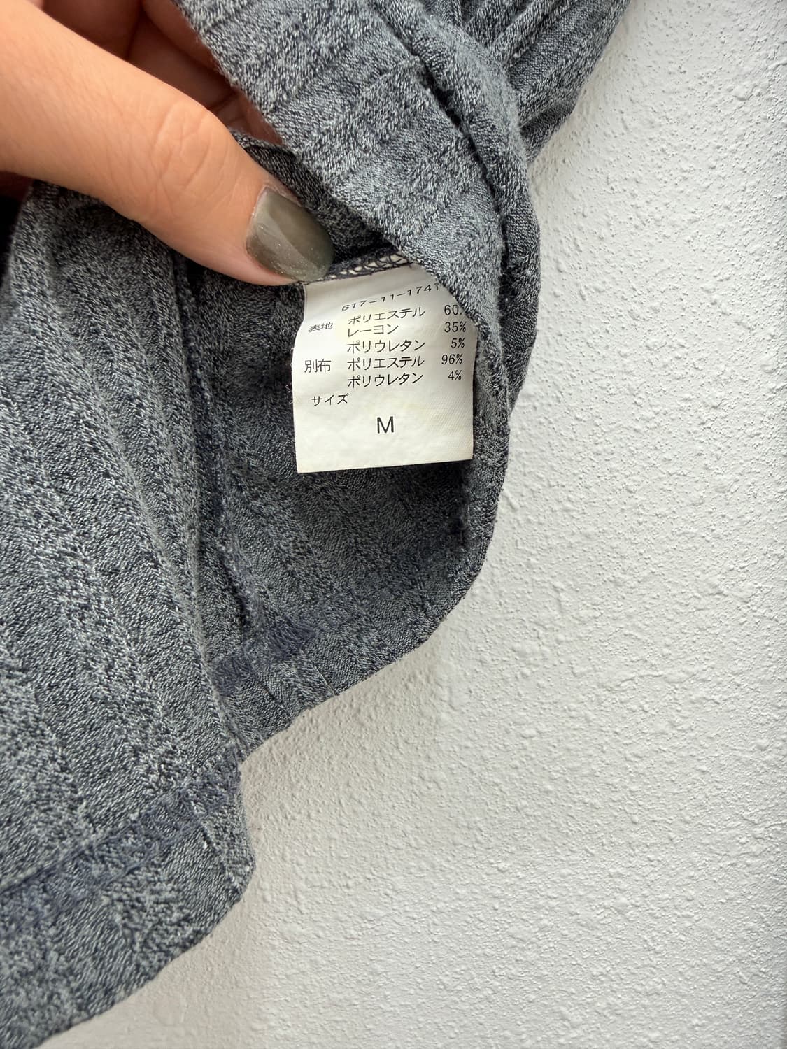 빈티지 GLACIER 레이어드 셔츠 블라우스 상품이미지6