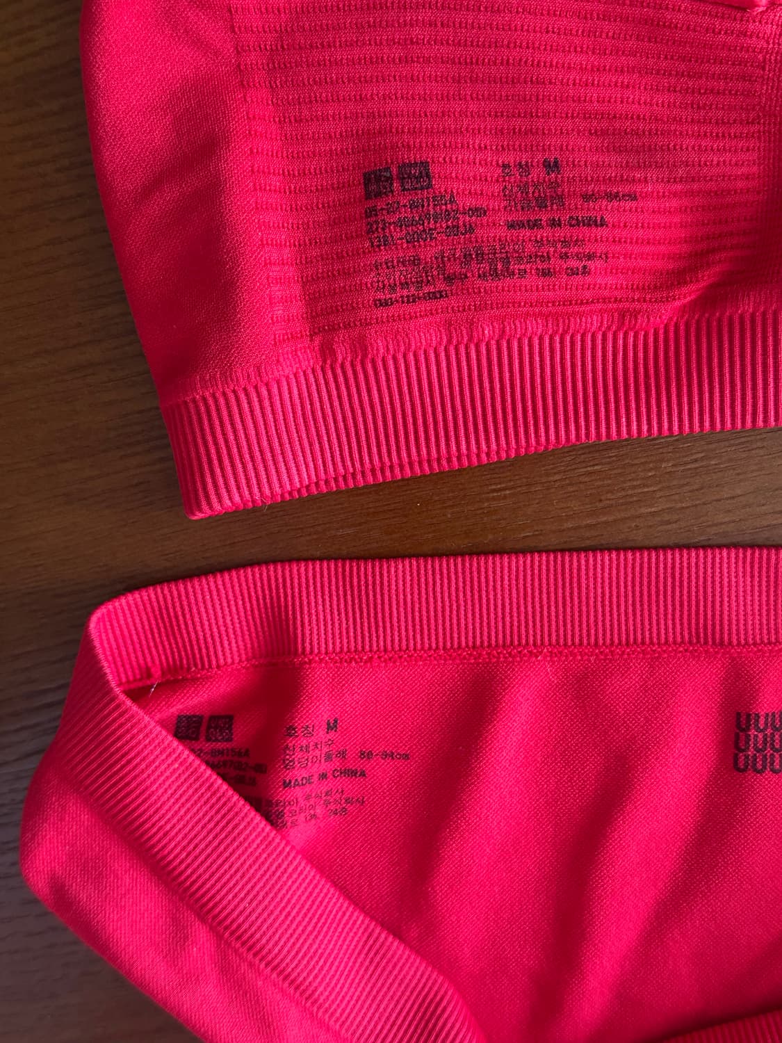 Uniqlo 비키니 상품이미지4