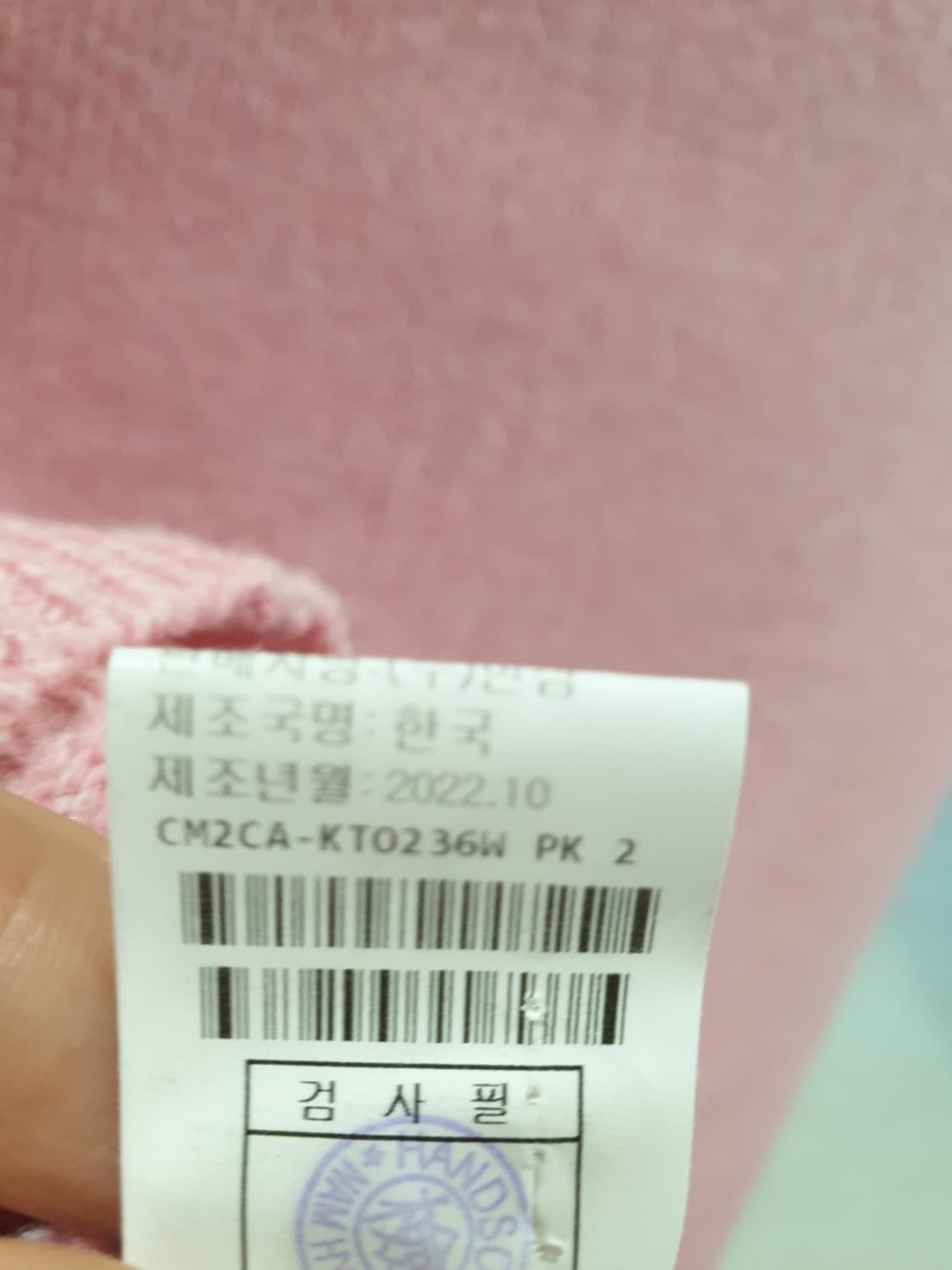 한섬더캐시미어 캐시미어100 니트 상품이미지6