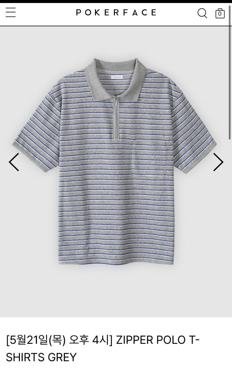 포커페이스 ZIPPER POLO T-SHIRTS GREY 2사이즈 상품이미지2