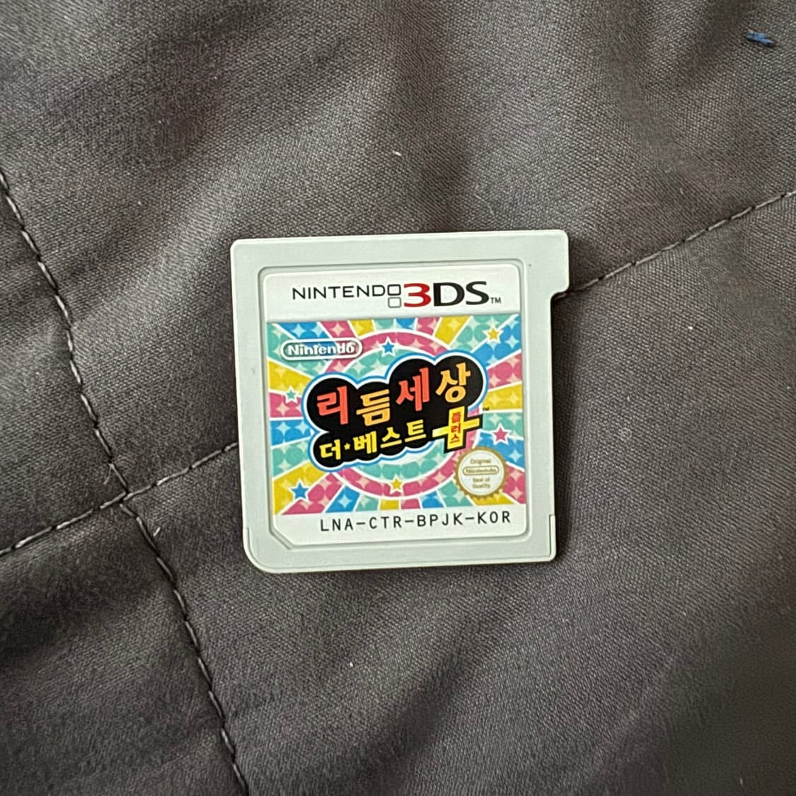 닌텐도 3ds 리듬세상 더 베스트 플러스 상품이미지1