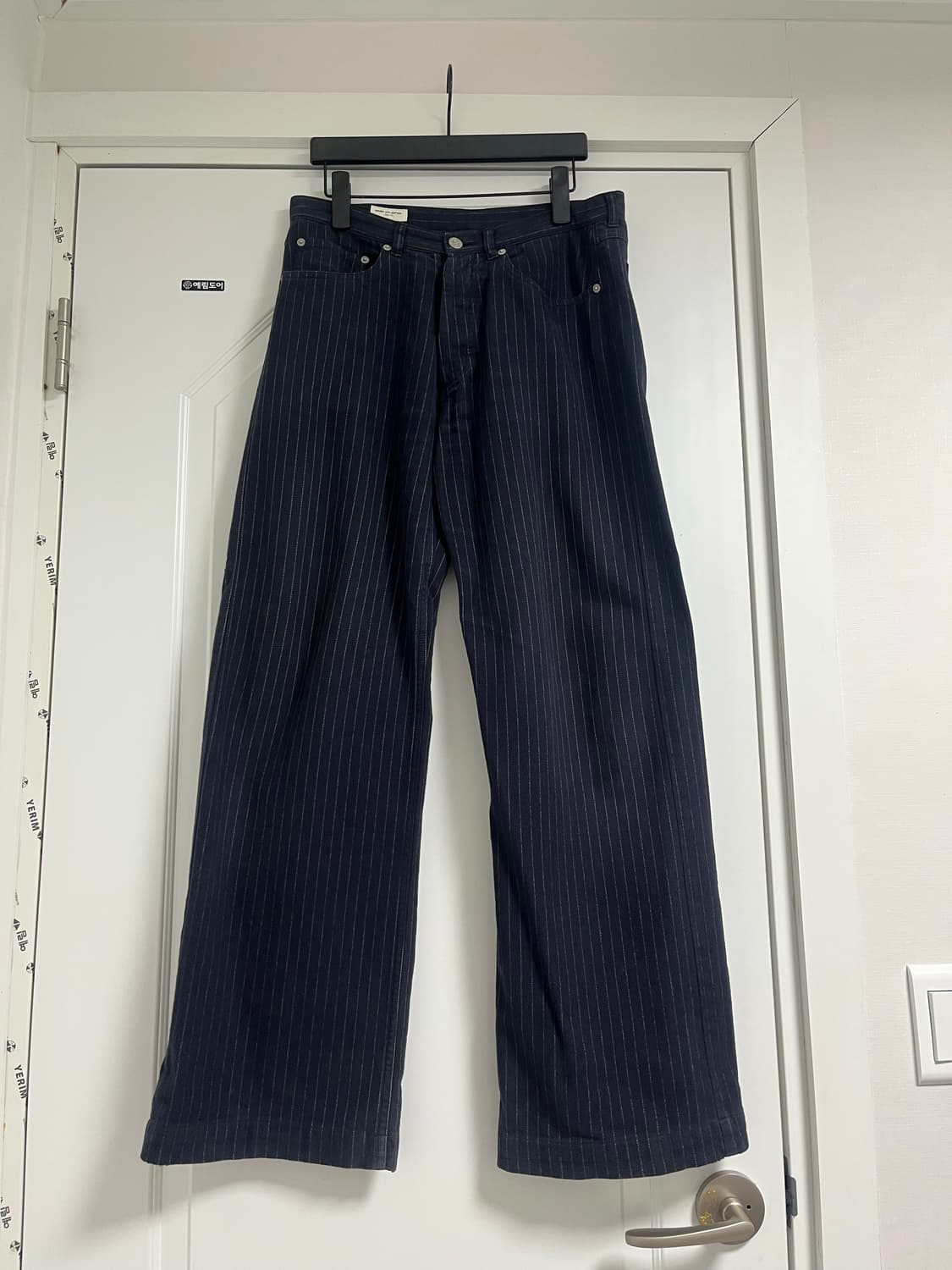 드리스반노튼 울 스트라이프 팬츠 상품이미지1