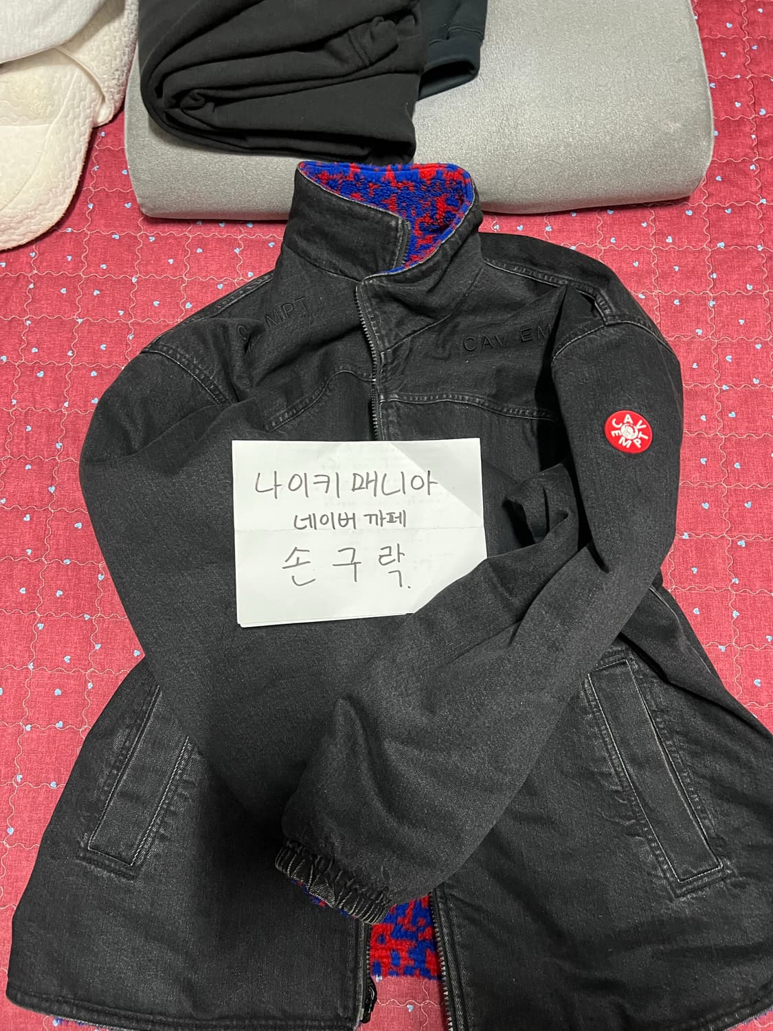 카브엠트 리버시블 자켓 상품이미지1