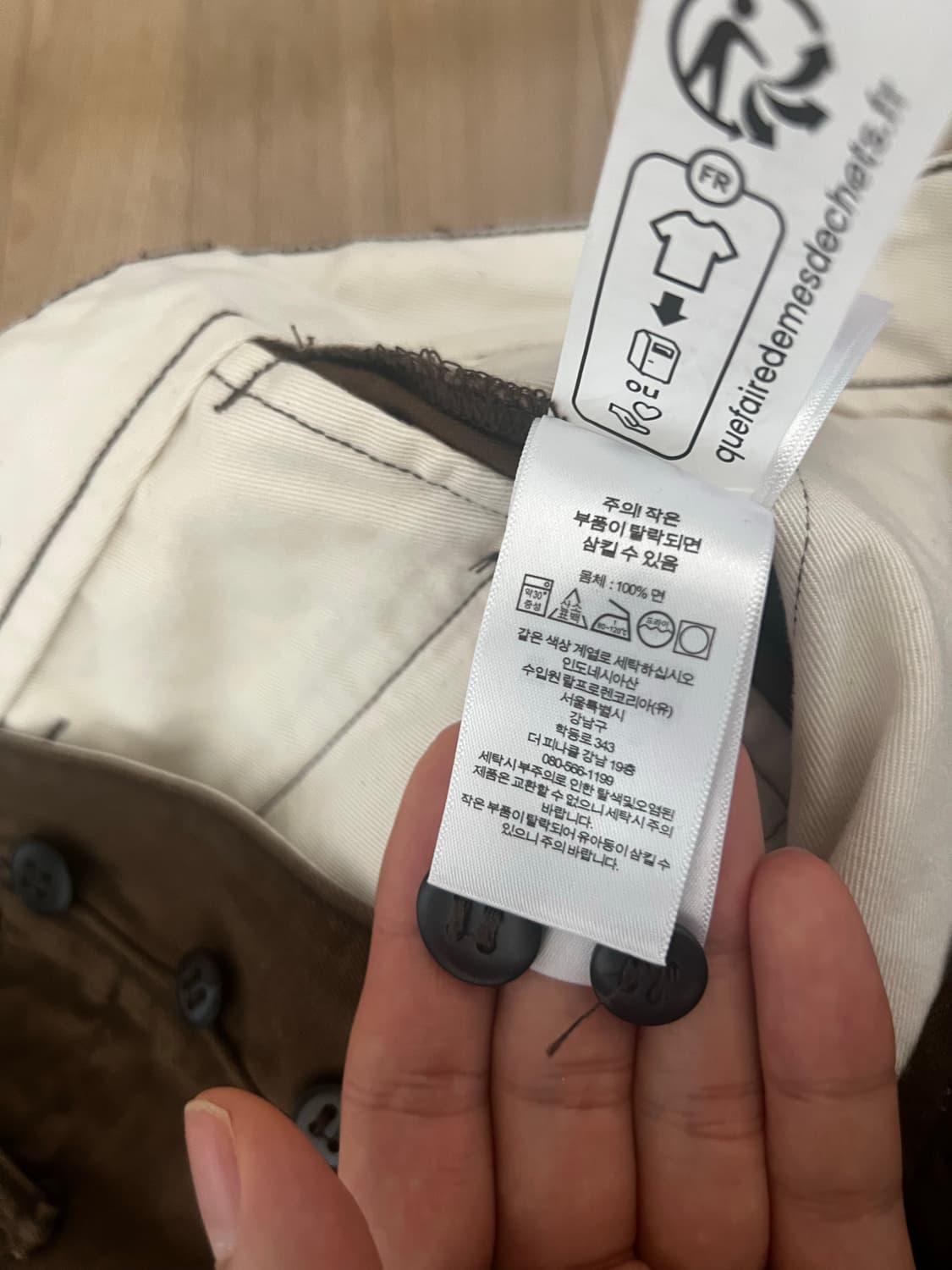 RRL 브라운 필드 치노 29*30 상품이미지8
