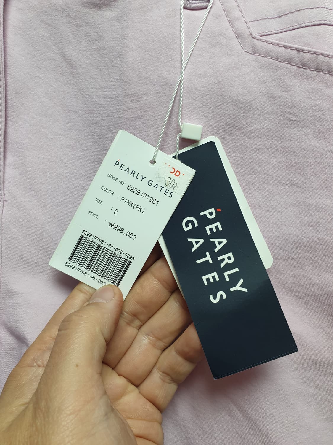 [2/28/새상품] 파리게이츠  골프 스판팬츠 상품이미지4