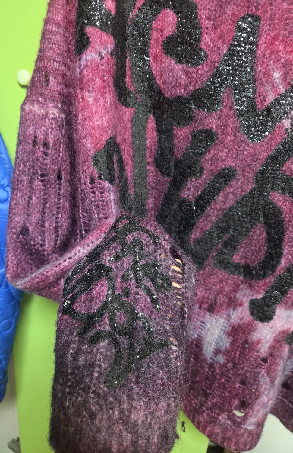 아크네 스튜디오 디스트레스드 모헤어 니트 스웨터 다크 퍼플 색상 S 상품이미지5