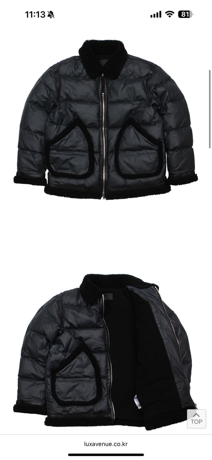 디젤 한정판 무스탕 패딩 48 상품이미지3