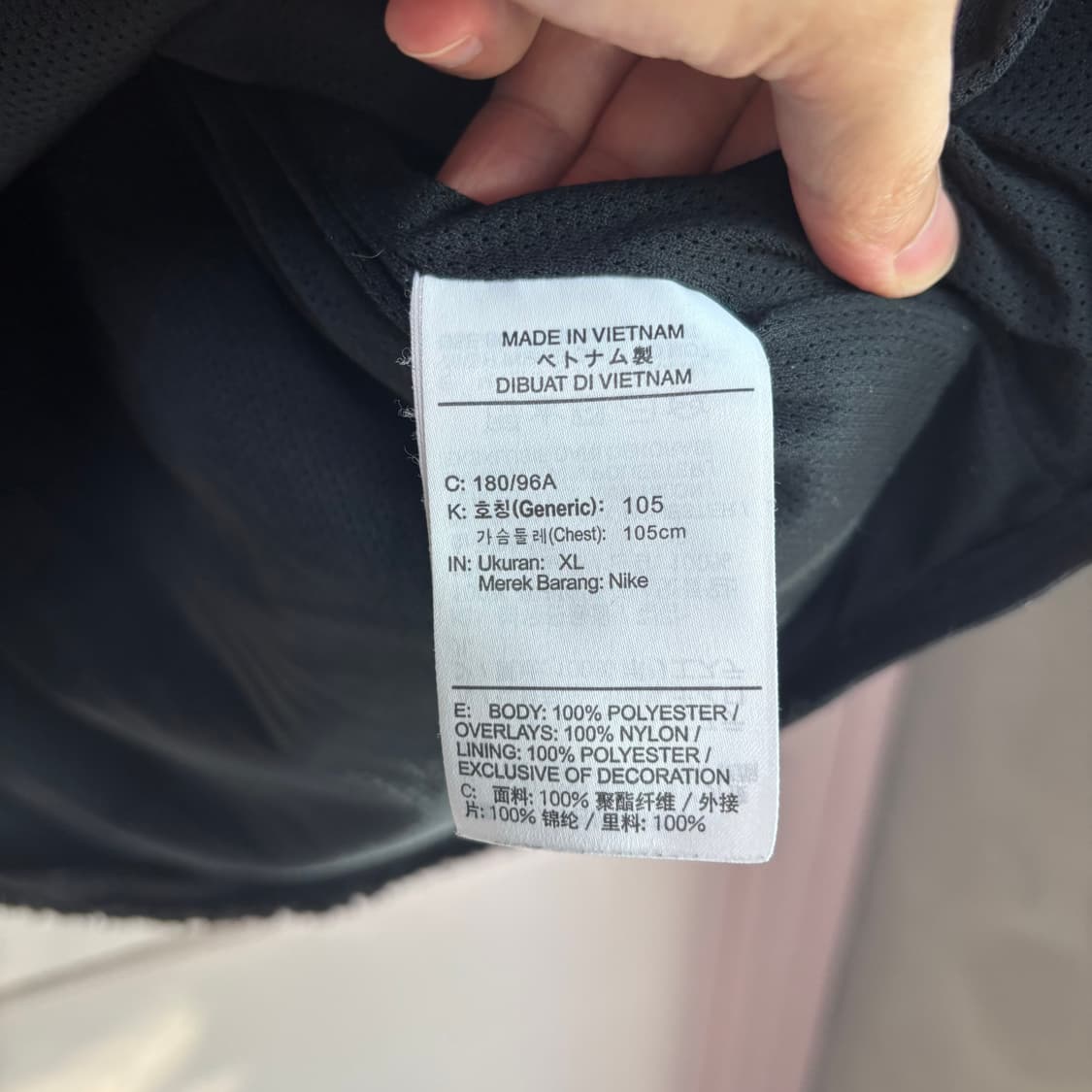 나이키 헤리티지 쉐르파 플리스 풀오버 윈터 자켓 상품이미지3