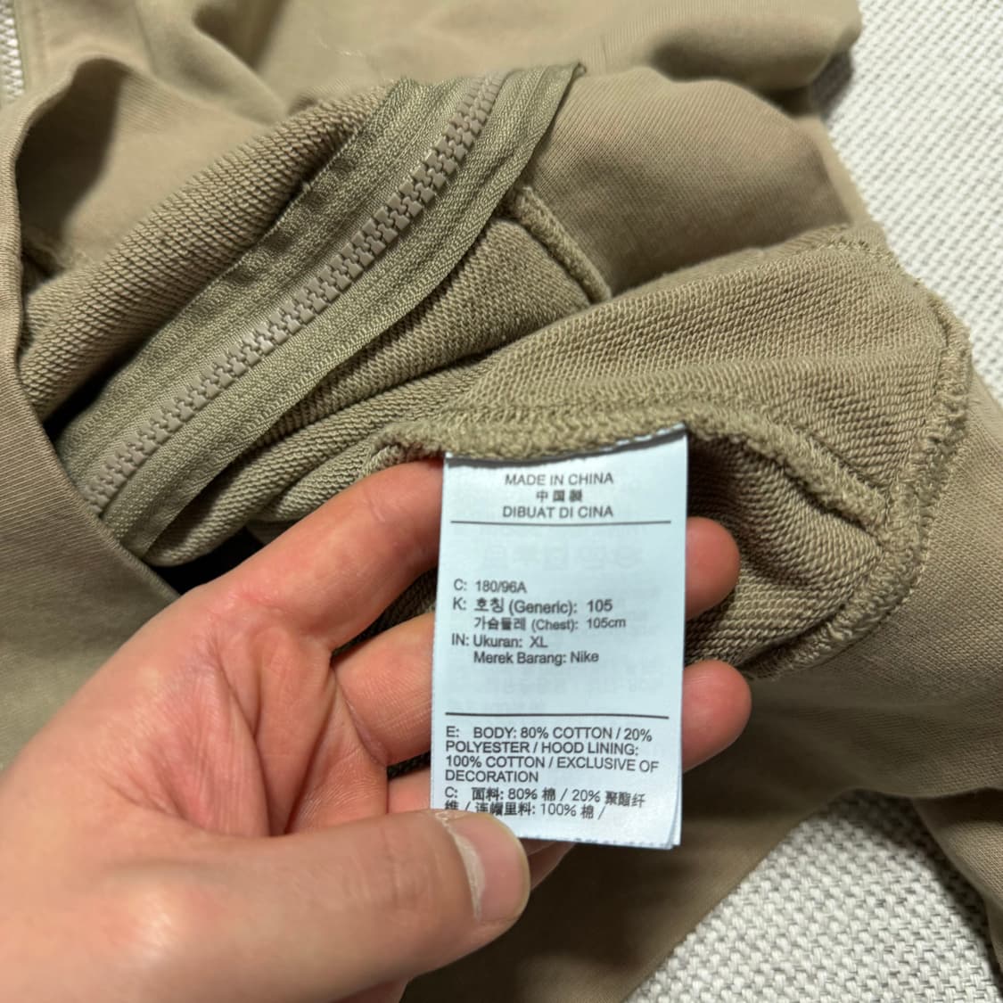 나이키 스몰로고 후드집업 상품이미지5