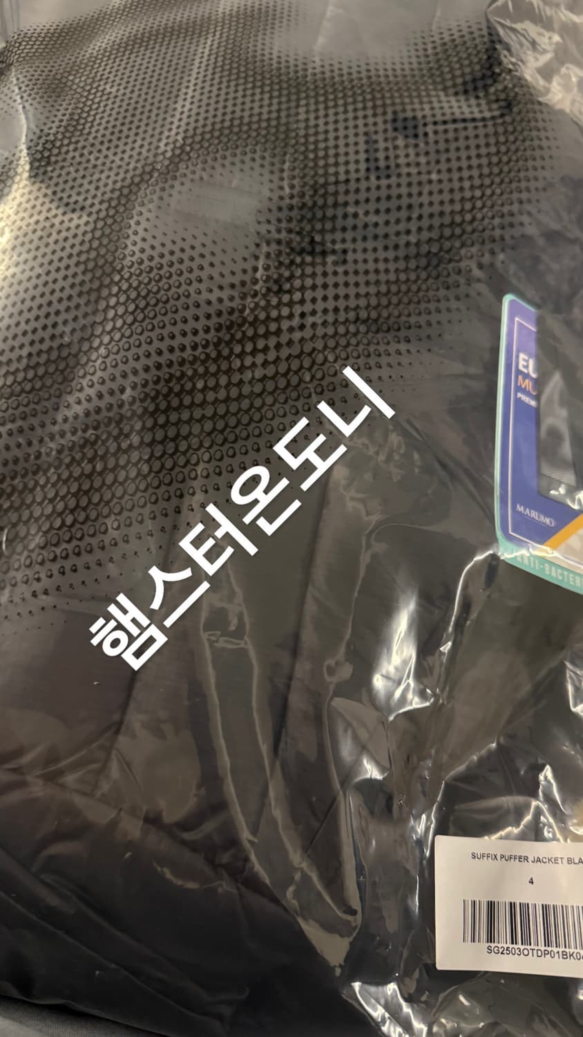 산산기어 25fw 서픽스 푸퍼 블랙 4사이즈 상품이미지2