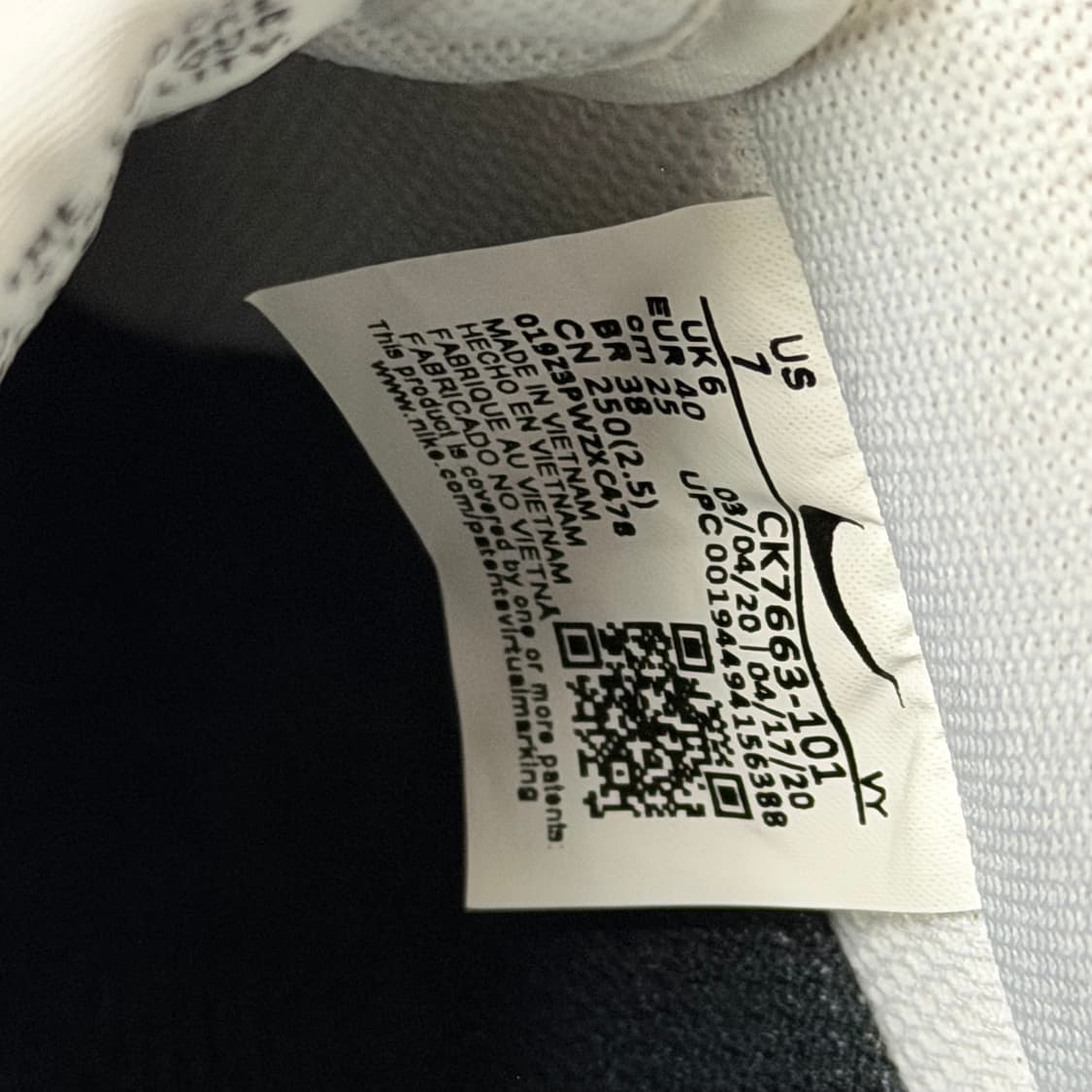 나이키 에어포스 1 상품이미지5