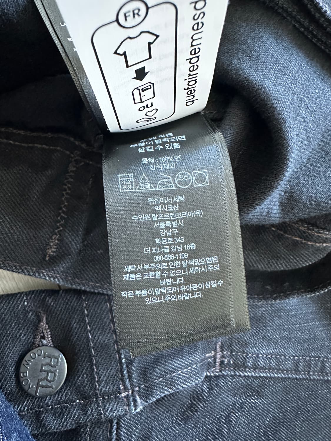 더블알엘 RRL LOT 271 데님 트러커자켓 M 상품이미지4