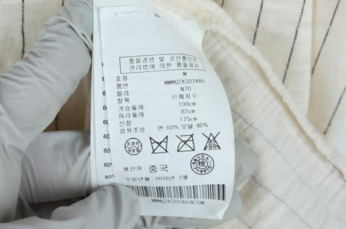 클럽 반팔티 상품이미지6