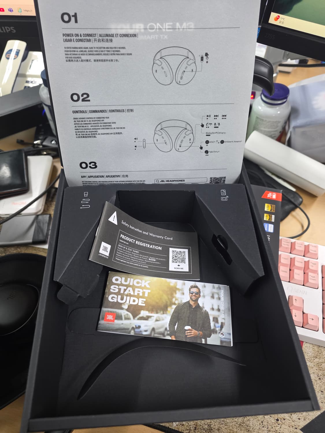 jbl m3 헤드폰  상품이미지3