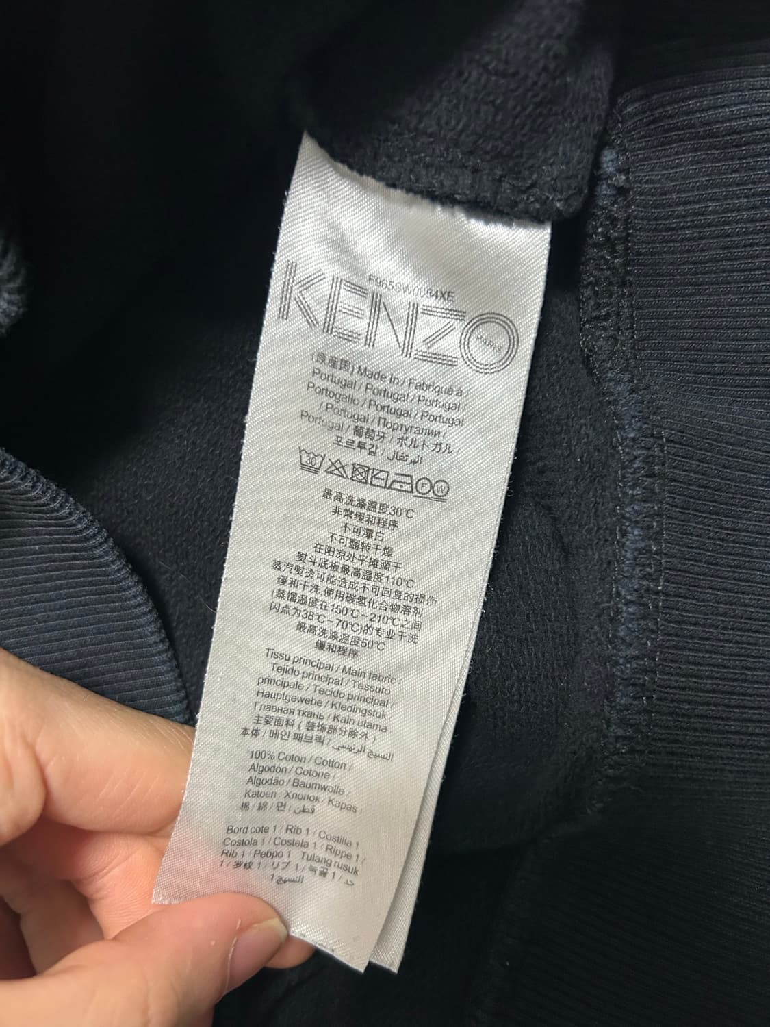 겐조 타이거 자수 맨투맨 블랙 M 상품이미지4