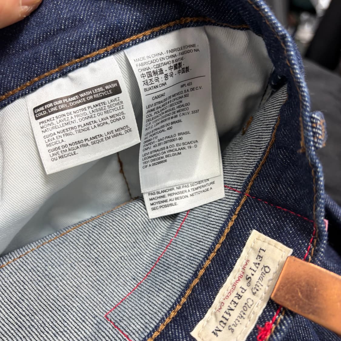리바이스 엔지니어드 20주년 데님 팬츠 상품이미지9