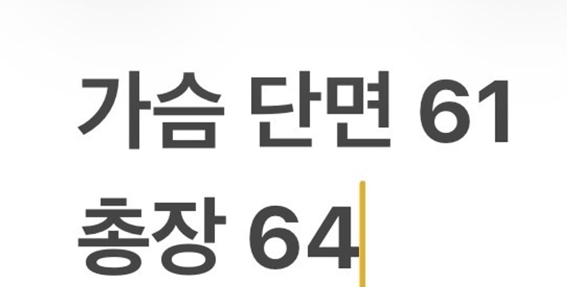 [정품/XS] 청 엔엔엔원 아웃 포켓 크롭 셔츠 b13 상품이미지7