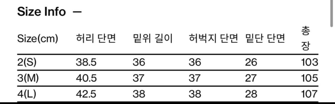 (4) 해칭룸 와이드 데님 빈티지 워시드 블루 상품이미지5