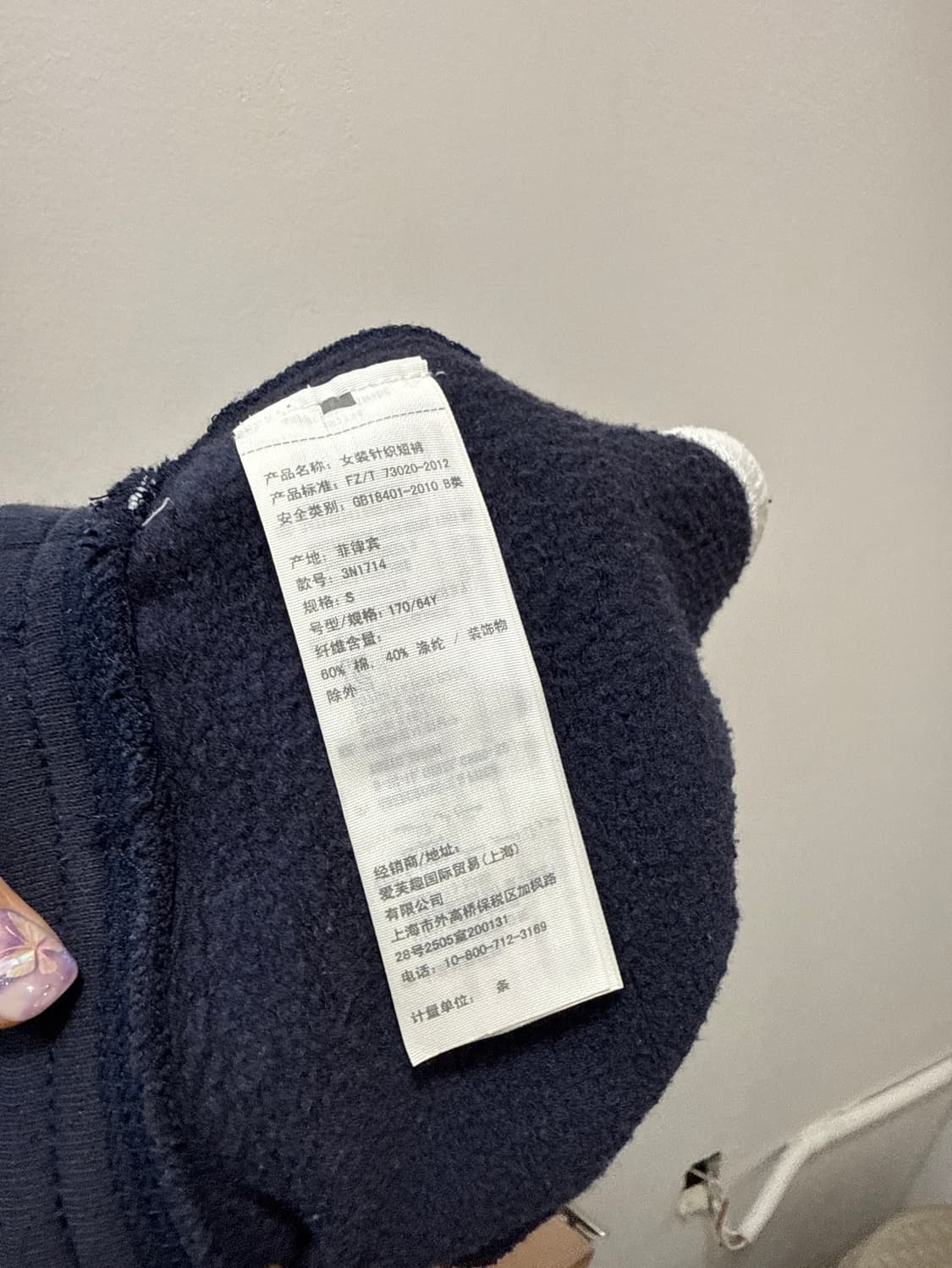 홀리스터 숏팬츠 상품이미지2