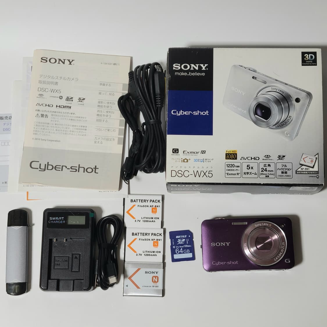 소니 사이버샷 DSC-WX5 디카 디지털카메라 상품이미지2