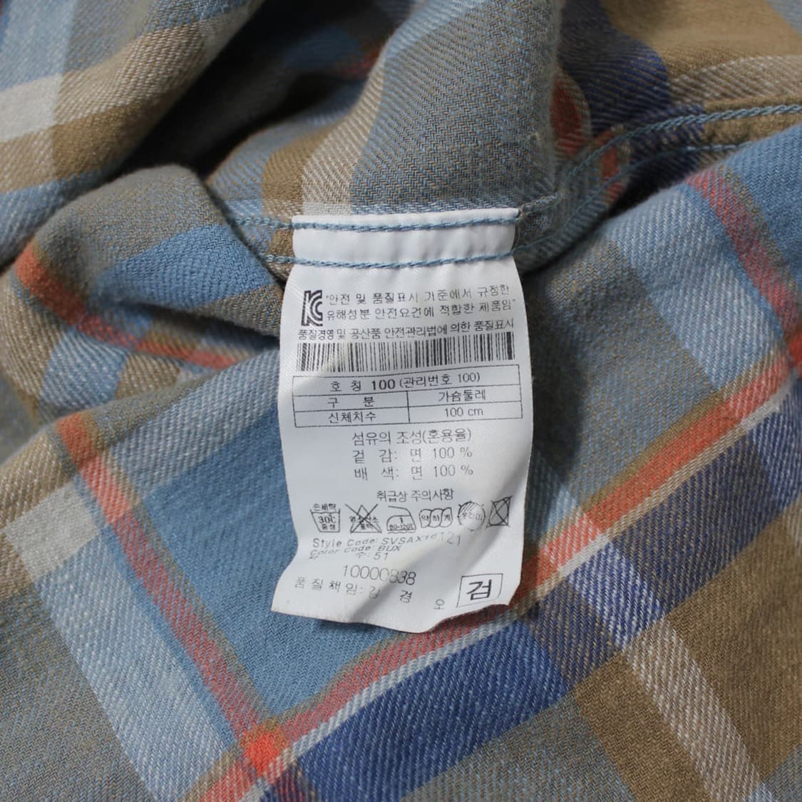 Series 시리즈 체크 셔츠 상품이미지4