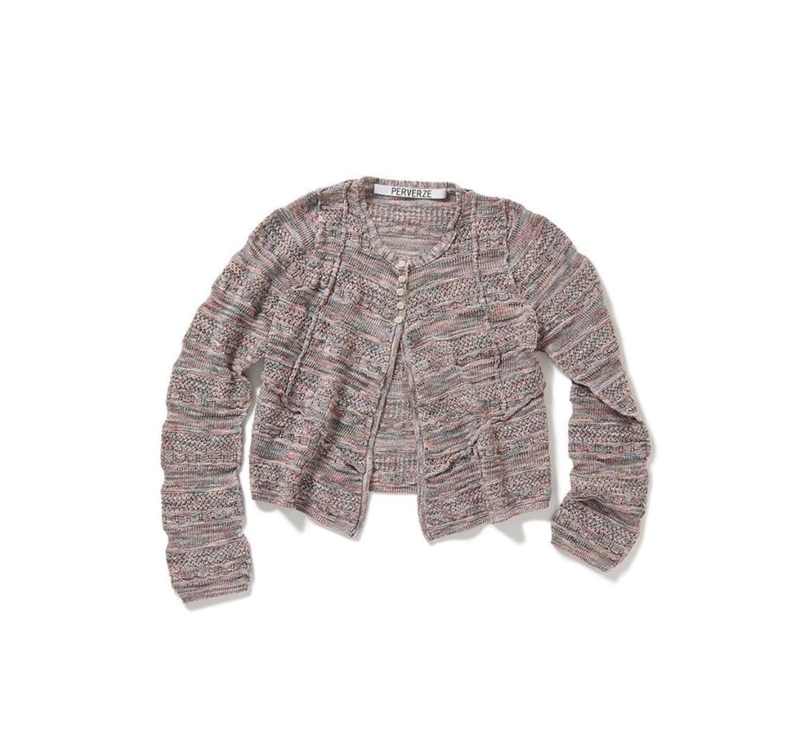 Perverze 핀치드 심 가디건 상품이미지2