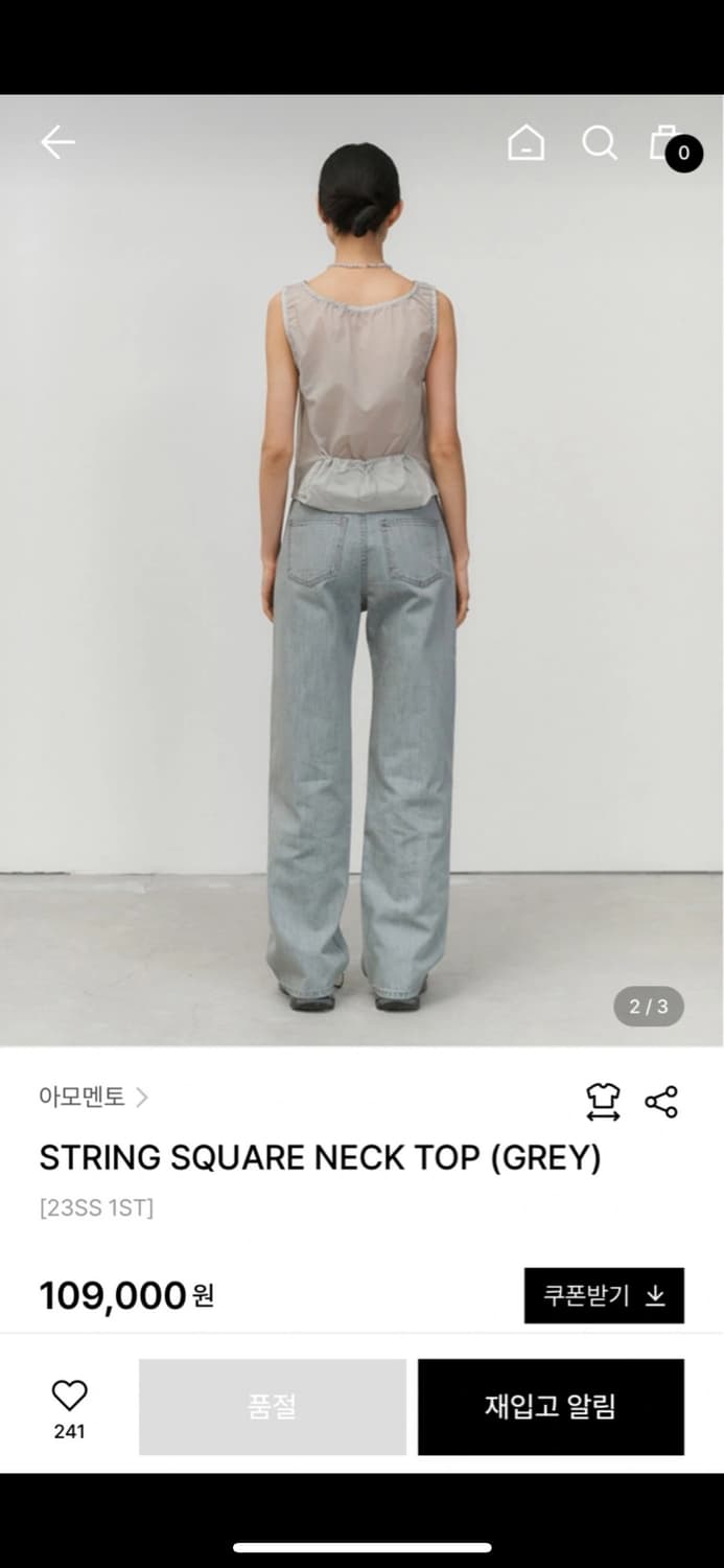 아모멘토 스트링 넥 탑 그레이 상품이미지3