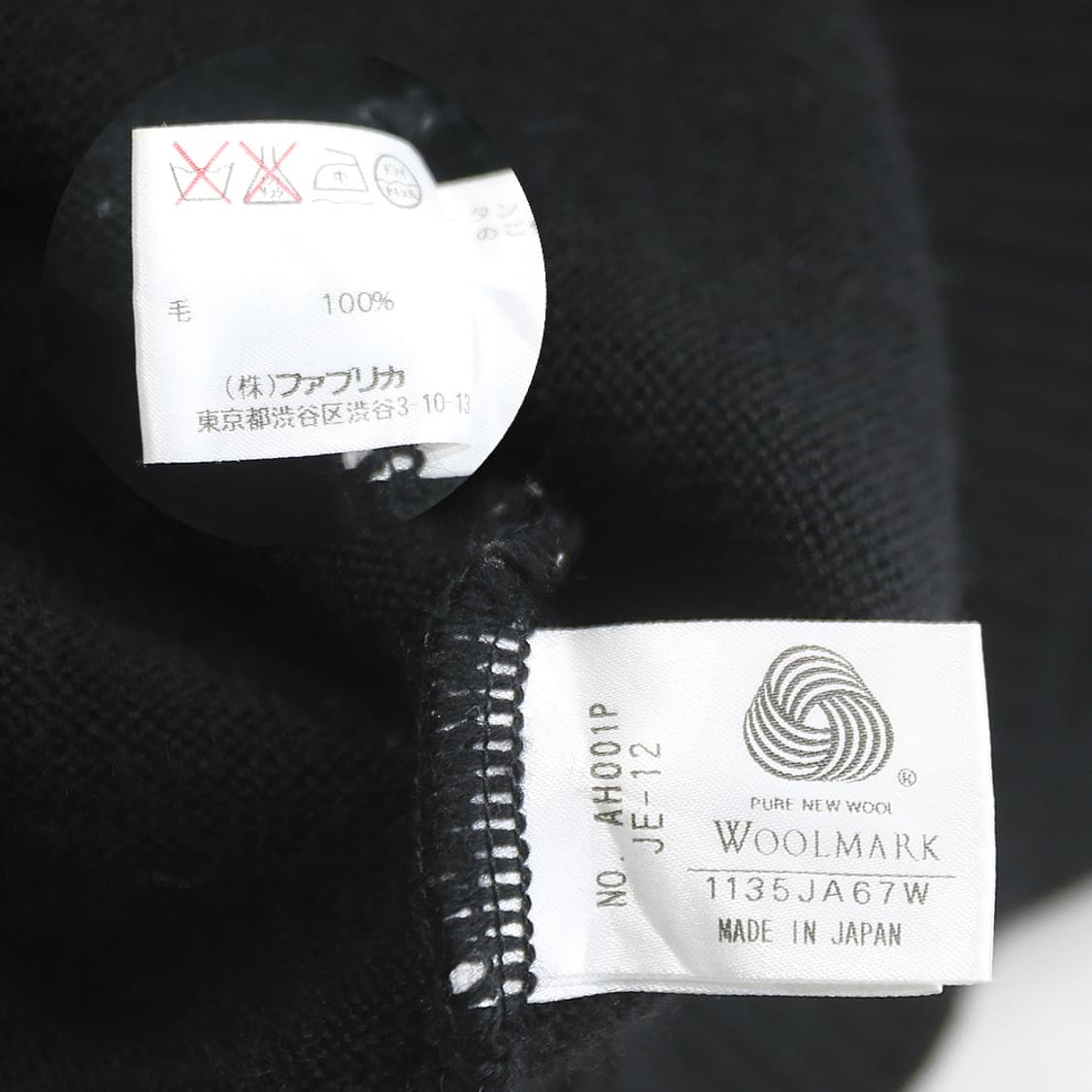 (착용컷) 라코스테 니트 (남성용 100) 상품이미지7