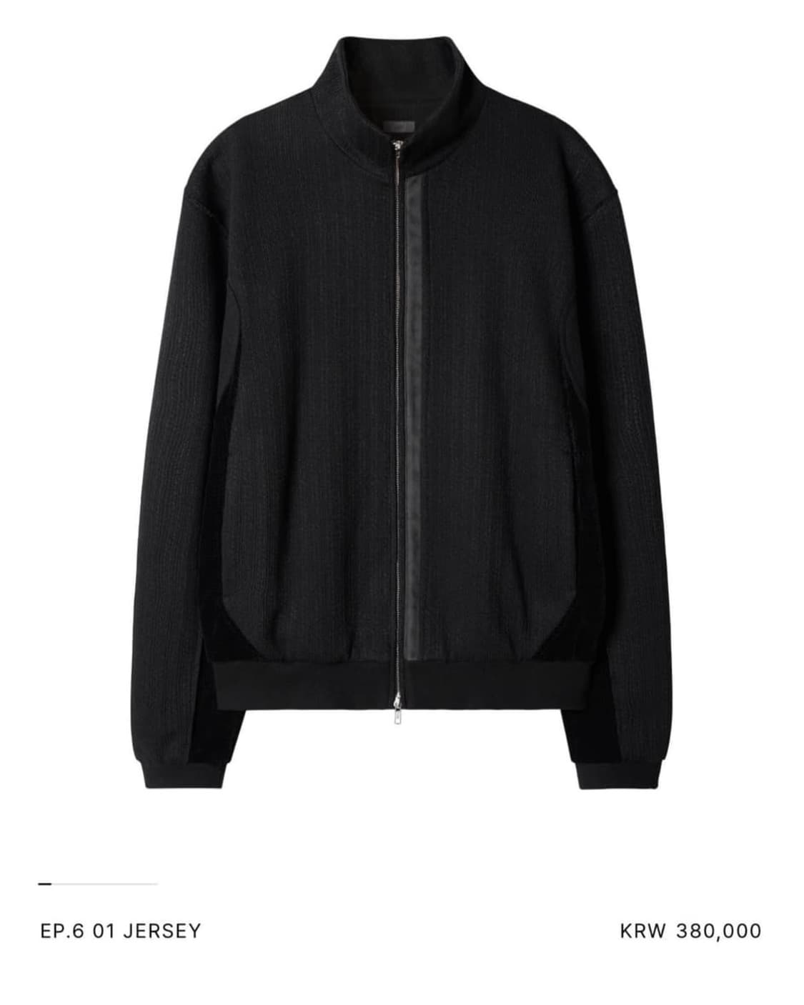 xlim ep6 jersey 엑슬림 져지 m  상품이미지1