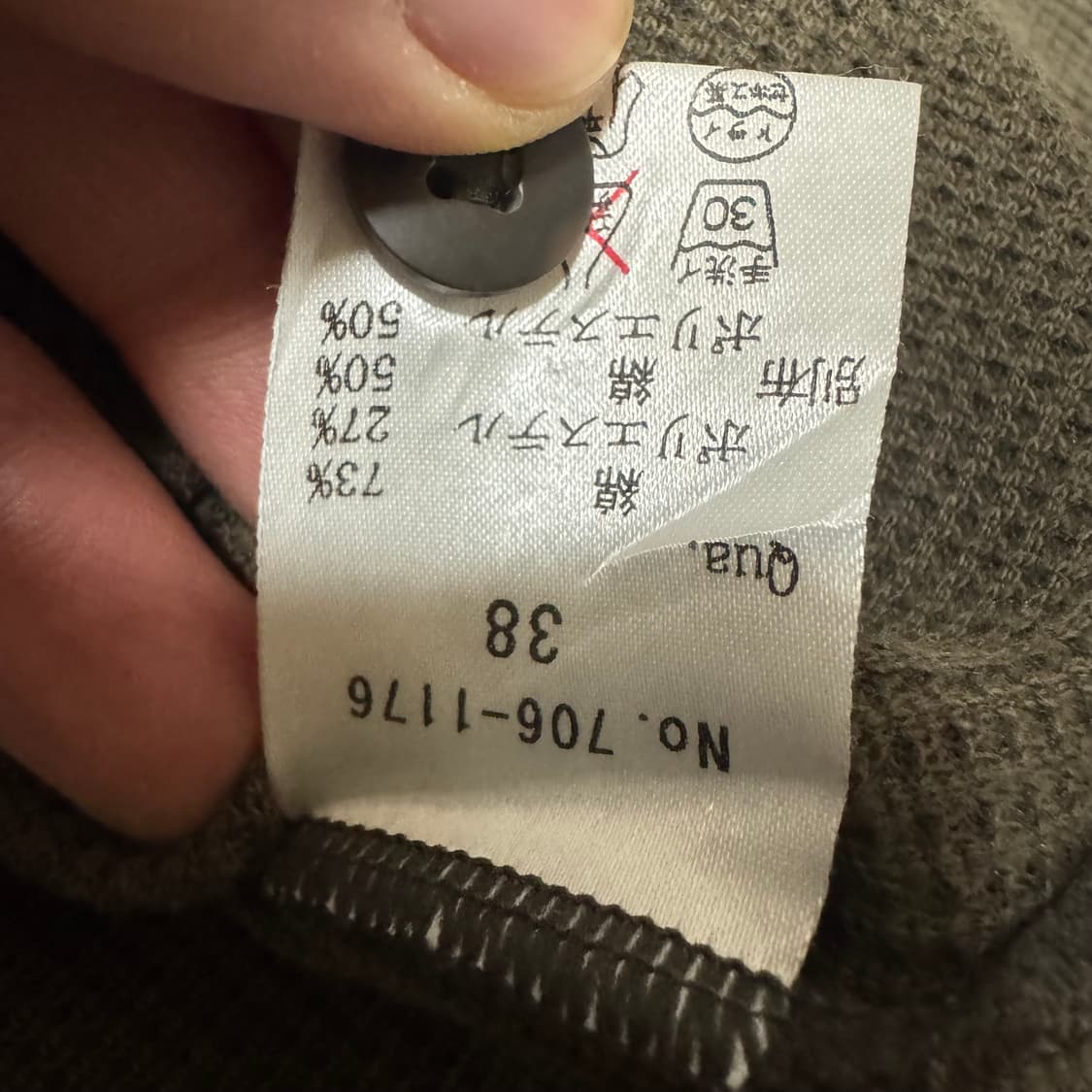 JPV FILFEE 브라운 배색 와플 블라우스 상품이미지5